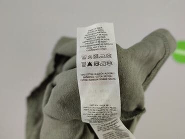 tk maxx ubrania: Primark, T-shirt damski, rozmiar L — 5