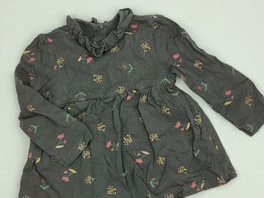 pluszowa kurtka z kapturem: Dress, So cute, 9-12 months, condition - Very good — 1