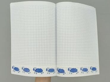 Artykuły papiernicze: Zeszyt, stan - Idealny — 3