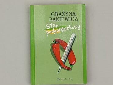 Książki: Książka, gatunek - Powieść, stan - Bardzo dobry