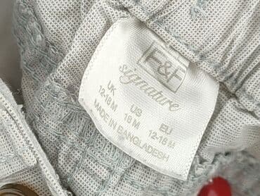 goodies spodnie woskowane: Shorts, F&F, 12-18 months, condition - Very good — 5