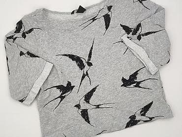 hibou zwrot: H&M, Bluzka damska, rozmiar XS — 1