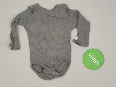 sukienka do chrztu boho: Body, Sinsay, 9-12 miesięcy, 
stan - Idealny — 2