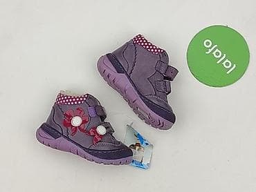 stroj elsa smyk: Buciki niemowlęce, Renbut, 21, stan - Bardzo dobry — 2