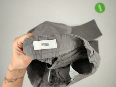 купити штани чоловічі дешево: Chinosy dla mężczyzn, M, Closed, stan - Dobry — 4