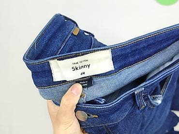 converse 29: H&M, Джинси жіночі, розмір XL — 5
