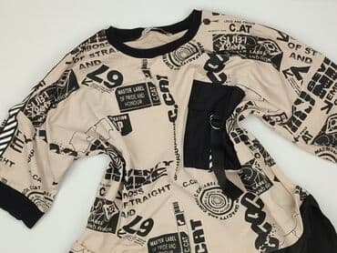 t shirty basic oversize: Bluzka damska, rozmiar M — 1