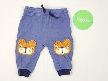 czapka under armour project rock: Sweatpants, 6-9 months, condition - Very good — 2