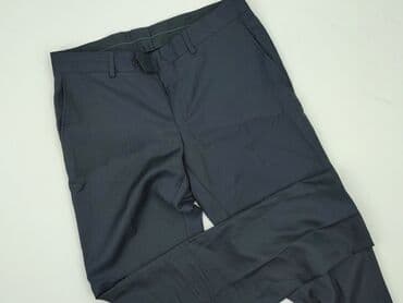 Штани чоловічі, розмір S