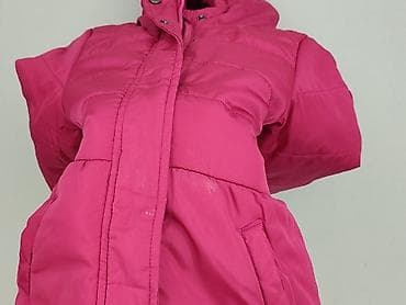 solar kurtki wiosenne: Kurtka zimowa, Cool Club, 4-5 lat, 104-110 cm, stan - Bardzo dobry — 7