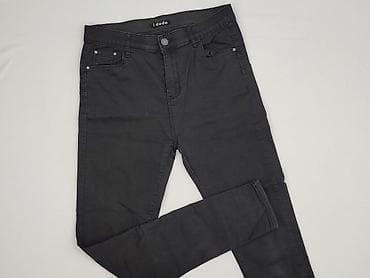 legginsy next: Jeansy damskie, rozmiar L — 1