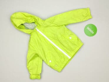 reserved kids kombinezon: Kurtka przeciwdeszczowa, Reserved, 1.5-2 lat, 86-92 cm, stan - Bardzo dobry — 2