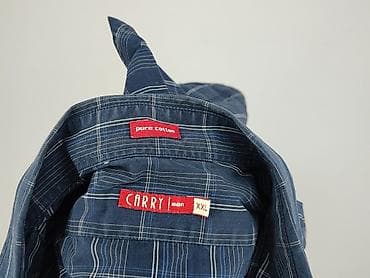 reebok softshell: Carry, Koszulа dla mężczyzn, rozmiar 2XL — 4