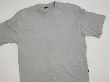 cropp oversize: Cropp, Koszulka dla mężczyzn, rozmiar M — 1