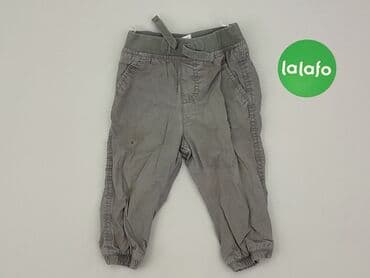pajacyki dla niemowląt allegro: Sweatpants, 9-12 months, condition - Good — 2