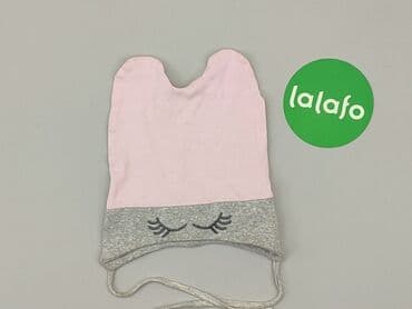 czapka bobo choses: Cap, condition - Good — 2