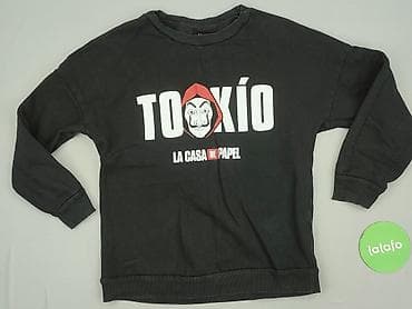 pull and bear bluzki: Tezenis, Bluza damska
, rozmiar S — 2