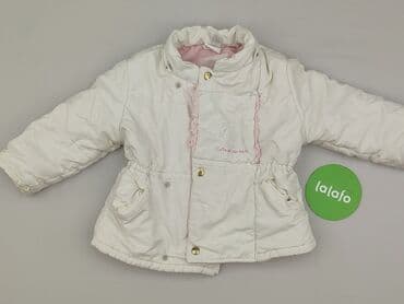 czapka ursus c 360: Winter jacket, Baby club, 1.5-2 years, 86-92 cm, condition - Very good — 2