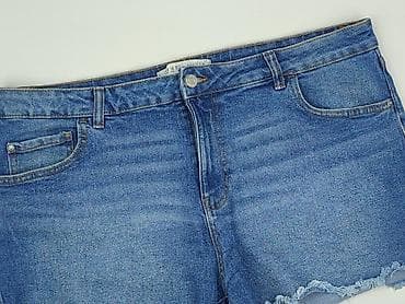Жінкам: Primark, Шорти жіночі, розмір 2XL — 1