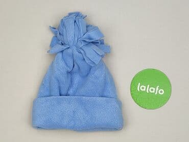 pasek srebrny do sukienki: Cap, Female, condition - Perfect — 2