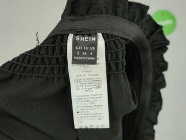 krótkie spodenki wyszczuplające: Shein, Шорти жіночі, розмір S — 4