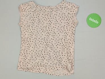 t shirty pattern: T-shirt damski, rozmiar S — 4