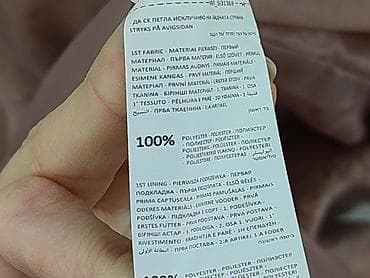 sandaly kulig: Sinsay, Płaszcz damski, rozmiar M — 5