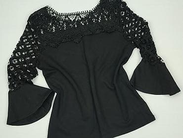 Bluzka damska, rozmiar S w lalafo.pl Bluzka damska, rozmiar S