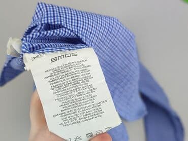 koszulki hooligans: SMOG, Koszulа dla mężczyzn, rozmiar S — 4