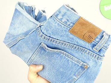 spodnico spodenki jeansowe zara: Zara, Szorty damskie, rozmiar S — 7