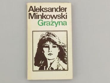 Książka, gatunek - Powieść, stan - Bardzo dobry