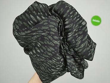 leopard jeans: Primark, Koszula damska, rozmiar S — 4