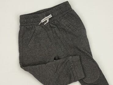 spodnie softshell dla dzieci lidl: Sweatpants, Kiabi Kids, 1.5-2 years, 92, condition - Very good — 1