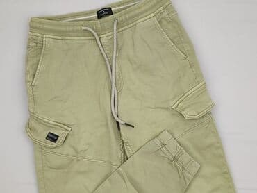 House, Tracksuit bottoms for men, S