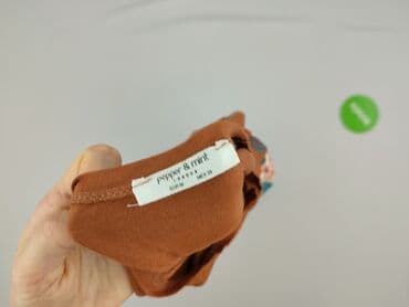 beżowe koszulki: T-shirt damski, M — 4