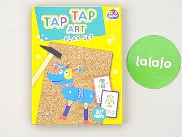 Świat dziecka: Zabawka edukacyjna dla Dzieci, stan - Idealny — 2