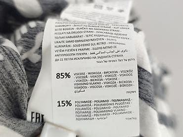 sinsay micro shorts: Sinsay, Kombinezon damski, rozmiar L — 5