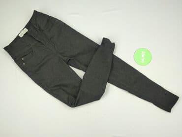 жіночий одяг олх: New Look, Брюки жіночі, розмір XS — 2