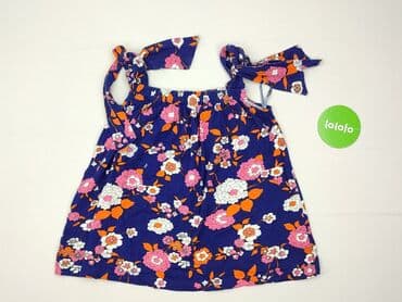 bluzki plus size allegro: Жіноча блуза, розмір M — 2