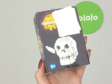 koszula spongebob: Klocki dla Dzieci, stan - Bardzo dobry — 4