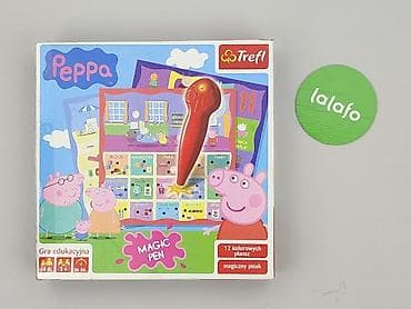 zabawk: Zabawka edukacyjna dla Dzieci, stan - Idealny — 2