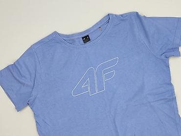 mail: 4F, T-shirt damski, rozmiar S — 1