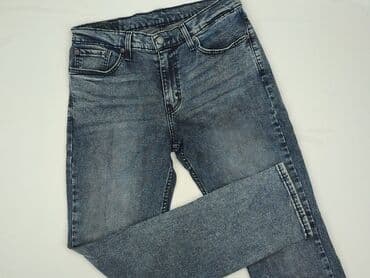 levis mom jeans 80s: Levi’s, Jeansy damskie, rozmiar XL — 1