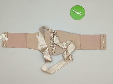 karrimor: Pasek, Damskie, stan - Bardzo dobry — 3
