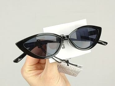 torba c a: Okulary, Przeciwsłoneczne, Kocie oczy kształt, stan - Idealny — 5