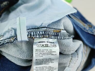 kamizelka romby: Spodnie jeansowe, 7 lat, 116/122, stan - Bardzo dobry — 5