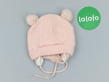 biala sukienka h: Cap, condition - Very good — 2