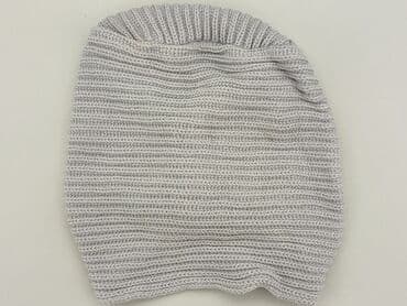 sandały primigi 28: Czapka, So cute, 2-3 lat, 50-51 cm, stan - Bardzo dobry — 1