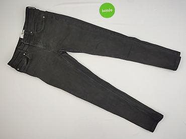 vices obuwie: FSBN, Jeansy damskie, rozmiar L — 2