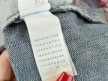 spódnice mini obcisła: Yes Yes, Spódnica damska, 2XL — 6